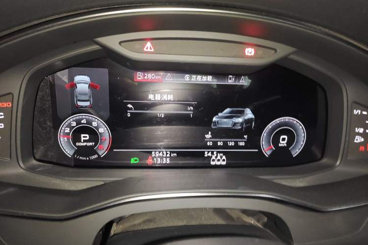 Used Audi A6L 2020 45 TFSI Prestige Dynamic Edition
