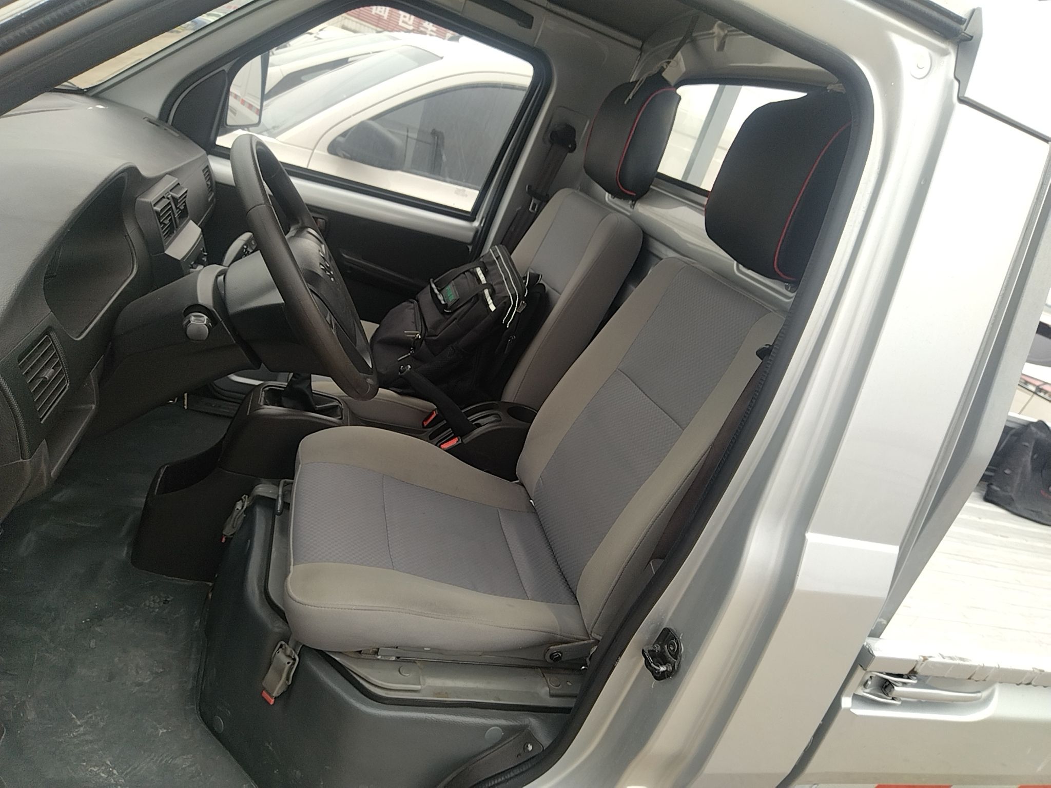 Front Interior