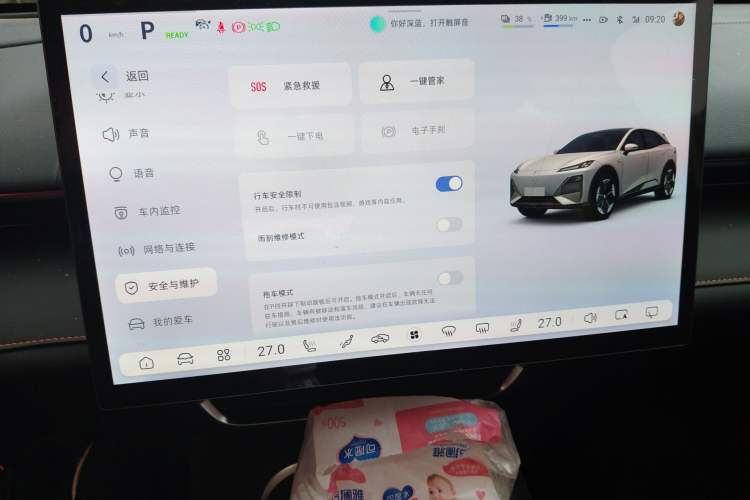 Used Deepal S07 2023 200Max Range-Extended Version