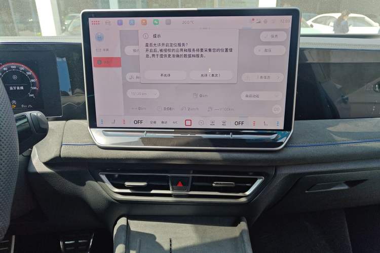 Used Volkswagen Tiguan L 2024 PRO 380TSI Four-Wheel Drive R-Line Prestige Edition Audio And AC Panel