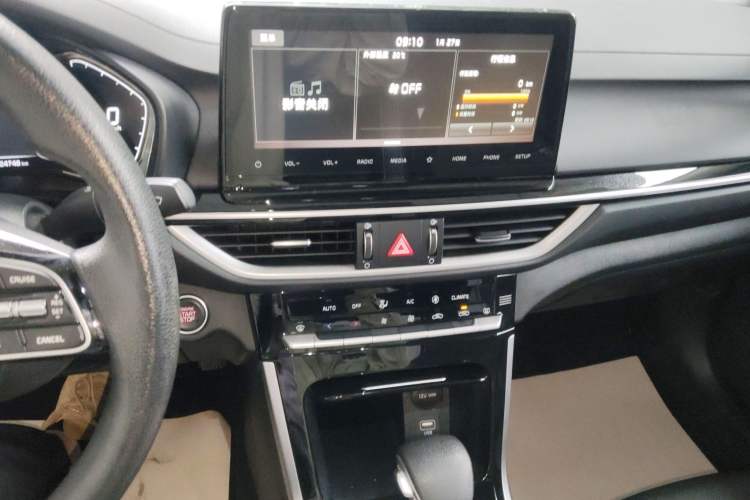 Used Kia K3 2021 Revised 1.5L CVT Fashion Edition Audio And AC Panel