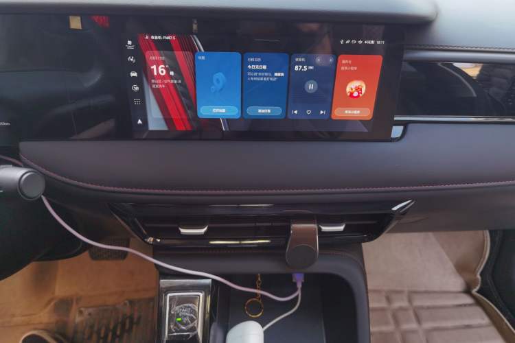 Used Roewe i5 2024 1.5L CVT Luxury Edition
