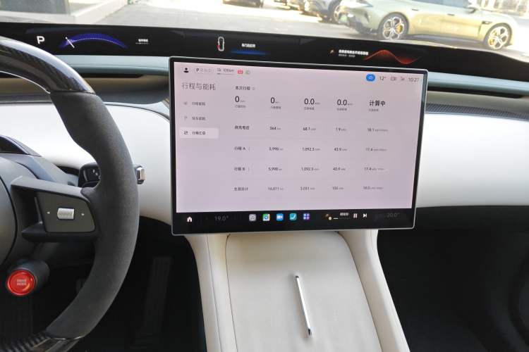 Used Xiaomi Auto YU7 2025 Ultra-Long Range High-Performance All-Wheel-Drive Max Edition