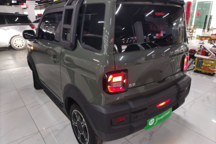 Used Geely Galaxy Panda 2025 210km Panda Rider
