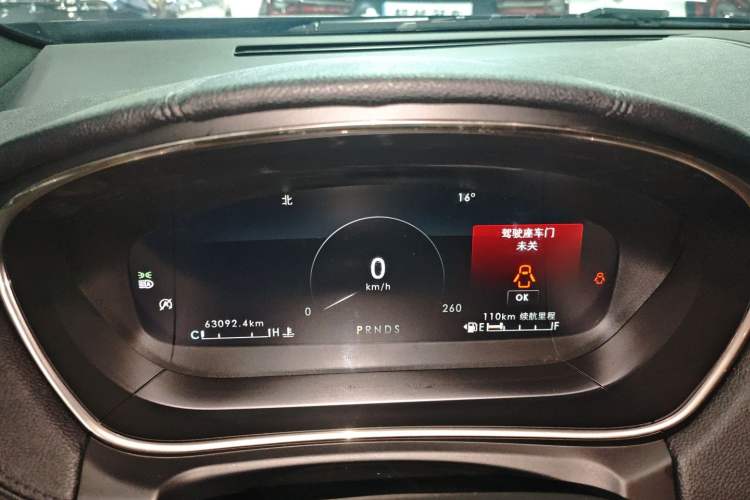 Used Lincoln Nautilus 2019 2.0T Four-Wheel Drive Zunya Edition China VI Standard
