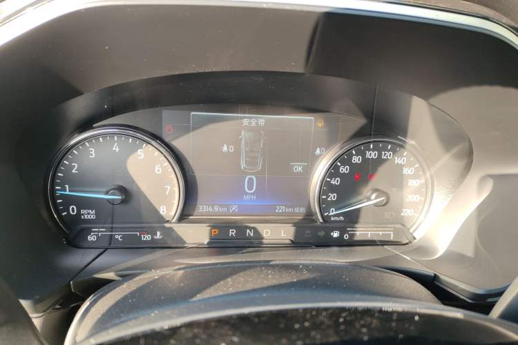 Used Ford Escape 2024 EcoBoost 245 Two-Wheel-Drive Titanium Edition