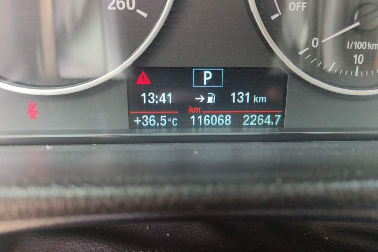 Used BMW 3 Series 2016 320Li Ambition Model
