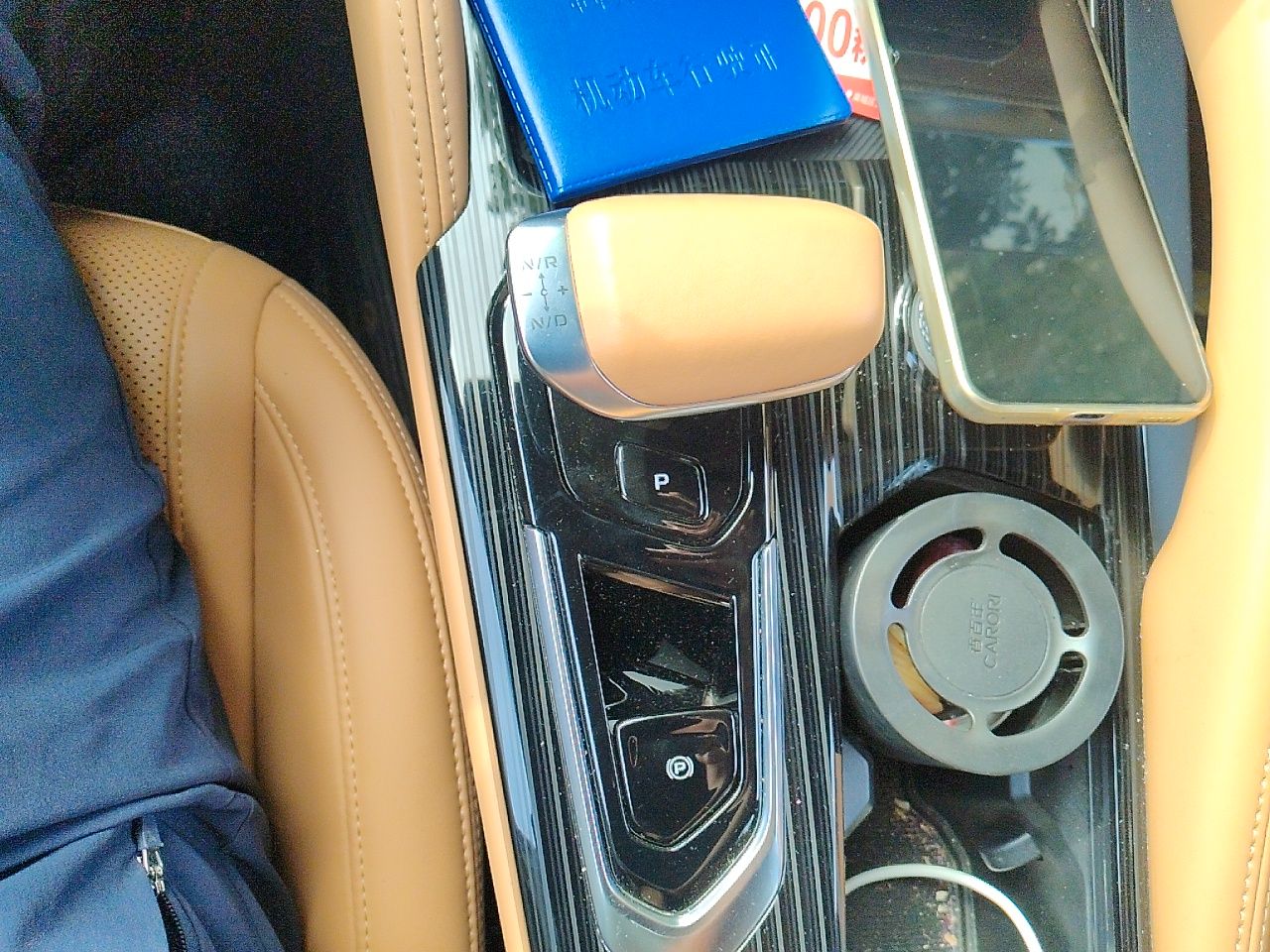 Geely Auto Monjaro L Intelligent Engine 2024 1.5T Nebula Edition — снимка 14