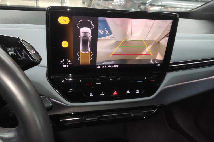 Used Volkswagen ID.4 X 2022 Pure Smart Edition