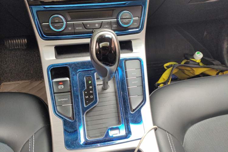Used Geely Auto Emgrand GS 2019 1.4T CVT Edition Gear Lever