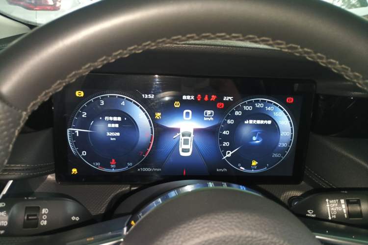 Used Hongqi H5 2024 2.0T Automatic Smart Connect Flagship Edition
