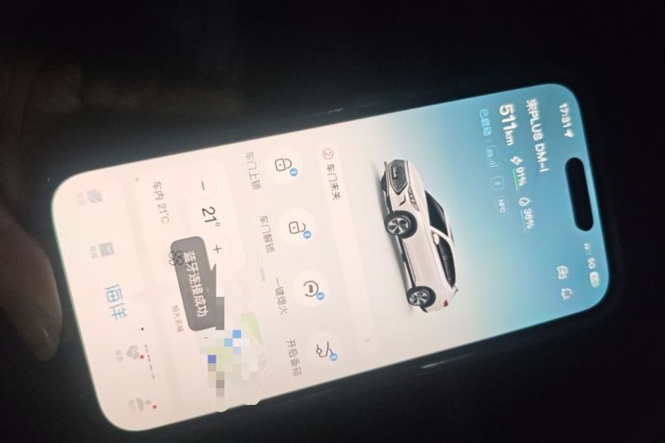 Used BYD Song PLUS New Energy 2021 DM-i 110KM Flagship Model