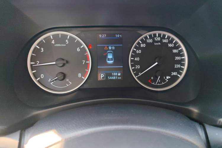 Used Nissan Sylphy 2022 1.6L XL CVT Enjoyment Edition