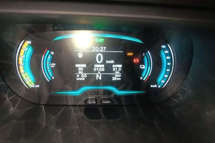 Used Chery Little Ant 2024 Revised Version Youth Edition 251 km True Love Edition 25.05 kWh Instrument Cluster