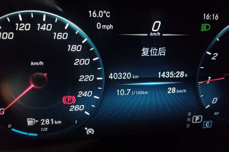 Used Mercedes-Benz GLC 2022 GLC 300 L 4MATIC Dynamic Edition Prestige Model