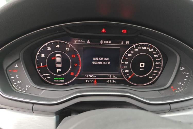 Used Audi A4L 2019 40 TFSI Fashion Edition China VI Emission Standard Instrument Cluster
