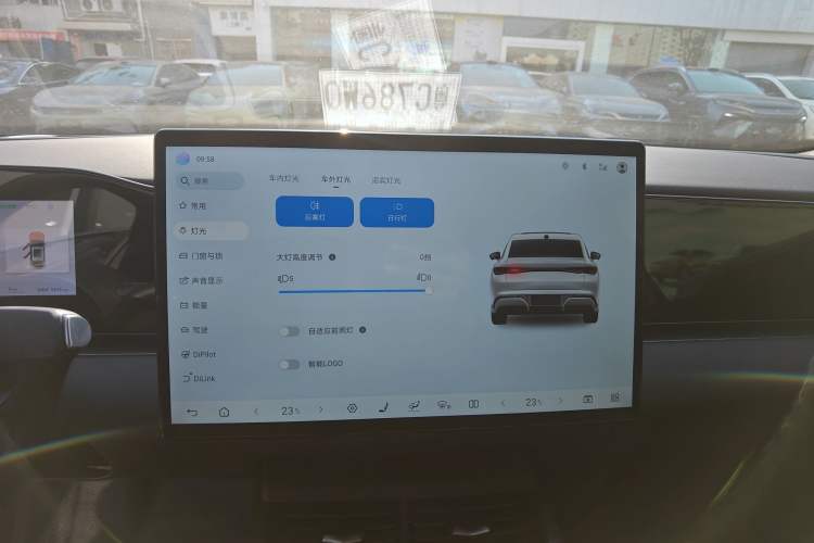 Used BYD Seal 06 New Energy 2025 EV 545KM Flagship Edition
