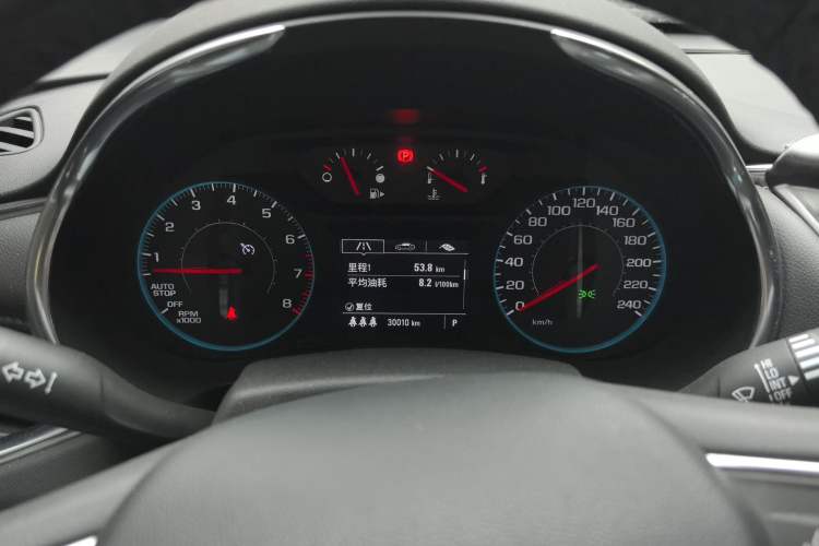 Used Chevrolet Malibu XL 2021 535T Automatic Sport Edition