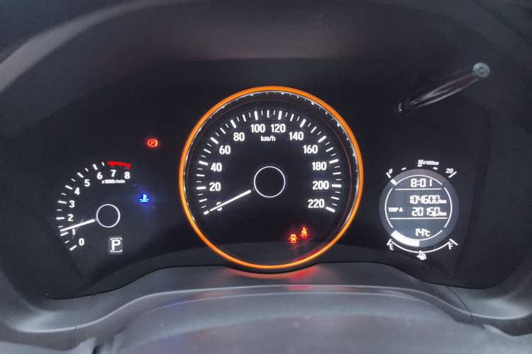 Used Honda Vezel 2017 1.5L CVT 2WD Comfort Model
