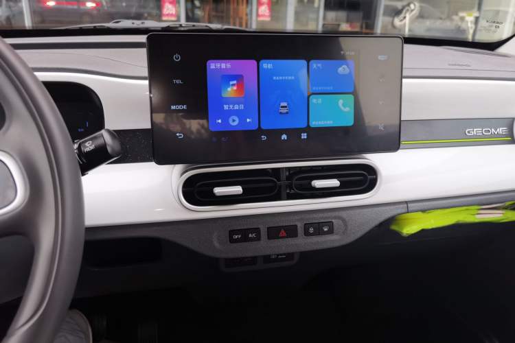 Used Geely Galaxy Panda 2025 210km Panda Kart Audio And AC Panel