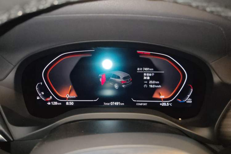 Used BMW X3 2023 Restyled xDrive30i Leading Edition M Night Sky Package