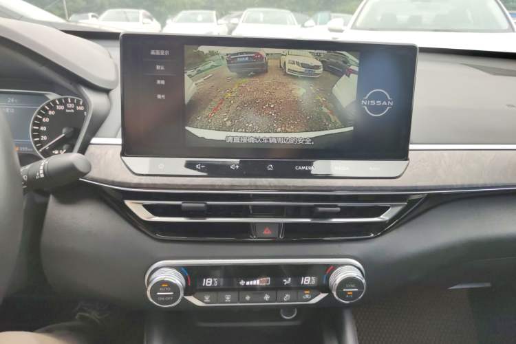 Used Nissan Teana 2022 2.0L XL-TLS Enjoyment Edition