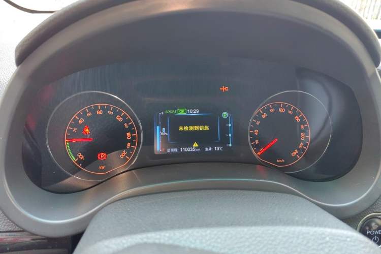 Used BYD e5 2016 300 Prestige Edition

