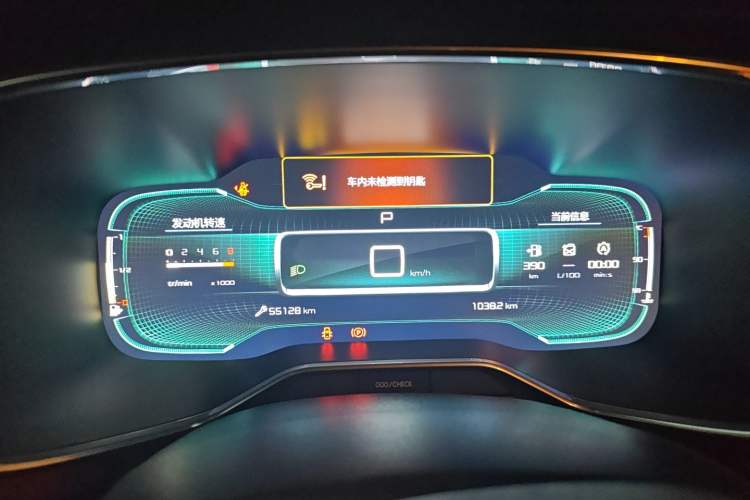 Used Citroen C5 AIRCROSS 2020 400THP Premium Edition
