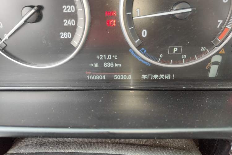 Used BMW X5 2015 xDrive28i