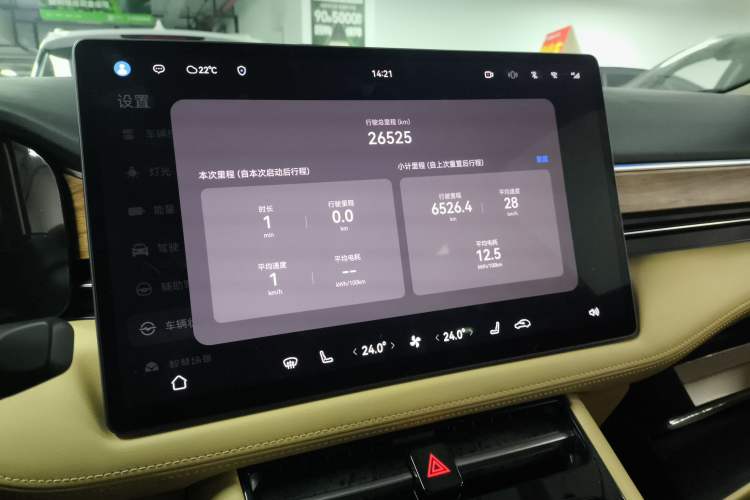 Used Hima AITO M5 2022 Pure Electric Rear-Drive Standard Edition