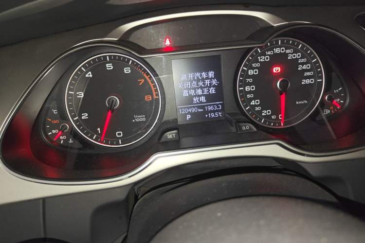 Used Audi A4L 2013 35 TFSI Automatic Comfort Model