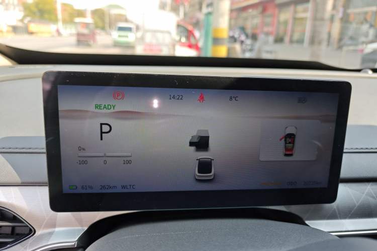 Used FORTHING Xinghai S7 2024 555 Enjoyment Edition