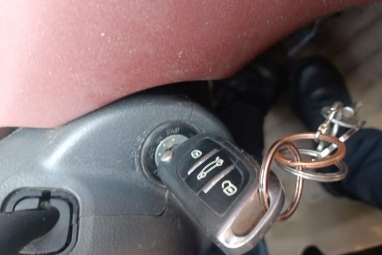 Used BYD F3 2015 Energy-Efficient Model 1.5L Manual Comfort Edition Vehicle Key