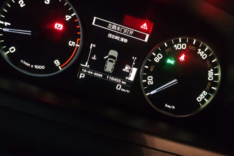 Used Land Rover Discovery 2014 3.0 SDV6 HSE Diesel Edition