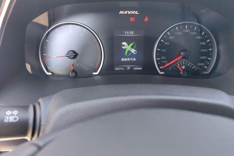 Used Haval H6 2023 National Trend Edition 1.5T Automatic Urban Version
