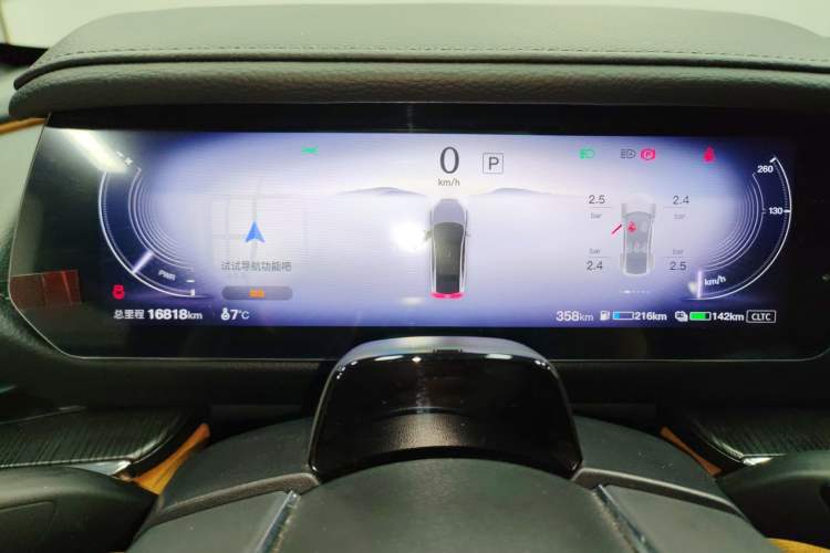 Used Mazda EZ-6 2024 Range-Extended 200 Luxury Edition