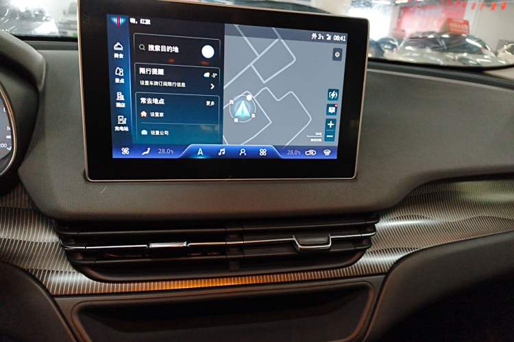 Used Hongqi E-QM5 2022 431 km Charge & Enjoy Edition