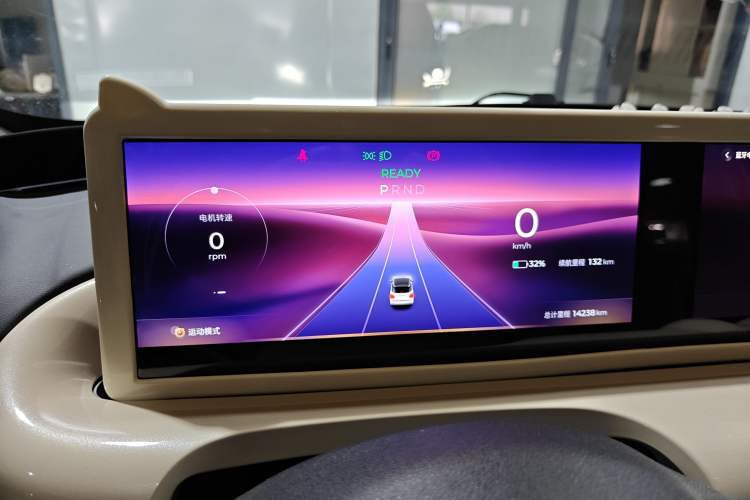 Used Wuling Bingo 2023 410 km Lingxi Deluxe Edition