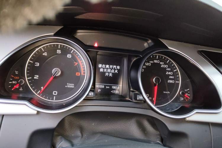 Used Audi A5 2016 Cabriolet 45 TFSI Ambition Edition
