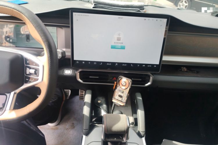 Used JETOUR Traveler C-DM 2024 C-DM 129KM Linye Edition Audio And AC Panel