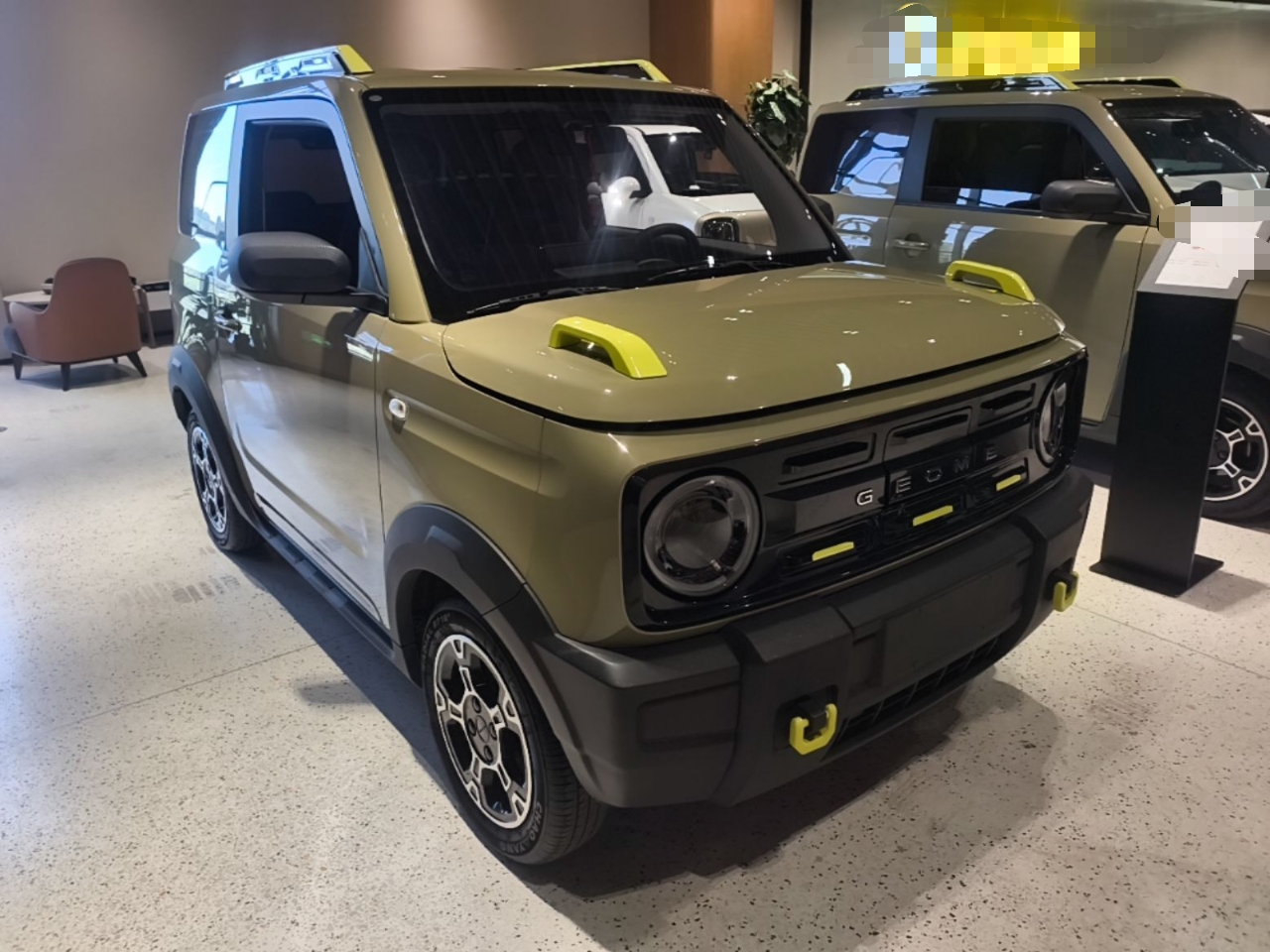 Geely Galaxy Panda 2024 200km Panda Rider — снимка 3