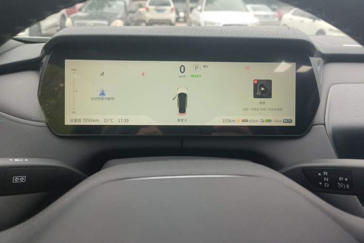 Used Deepal SL03 2023 200Max Range-Extended Version
