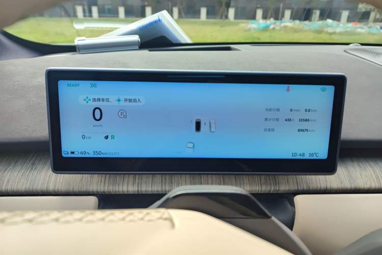 Used Nio ET7 2022 100kWh First Edition