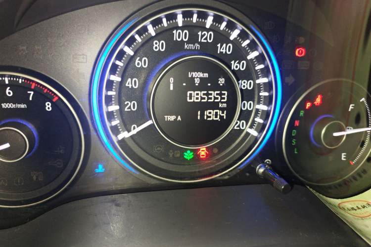 Used Honda Crider 2016 1.8L CVT Luxury Edition
