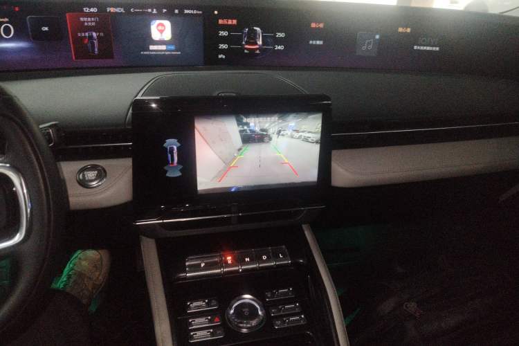 Used Lincoln Nautilus 2025 2.0T Four-Wheel Drive Luxury Edition
