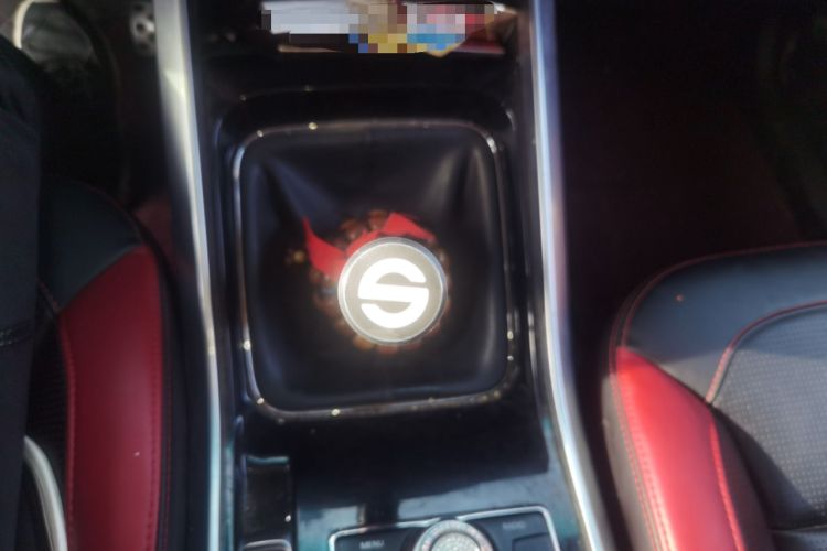 Used BAIC Off-Road BJ40 2018 PLUS 2.0T Manual Four-Wheel Drive Premium Edition China V