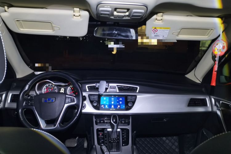 Used Geely Auto Emgrand X7 Sport 2016 1.8TD Automatic ZhiShang Model Center Console