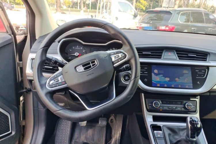 Used Geely Auto Emgrand GS 2019 1.4T Manual Ya