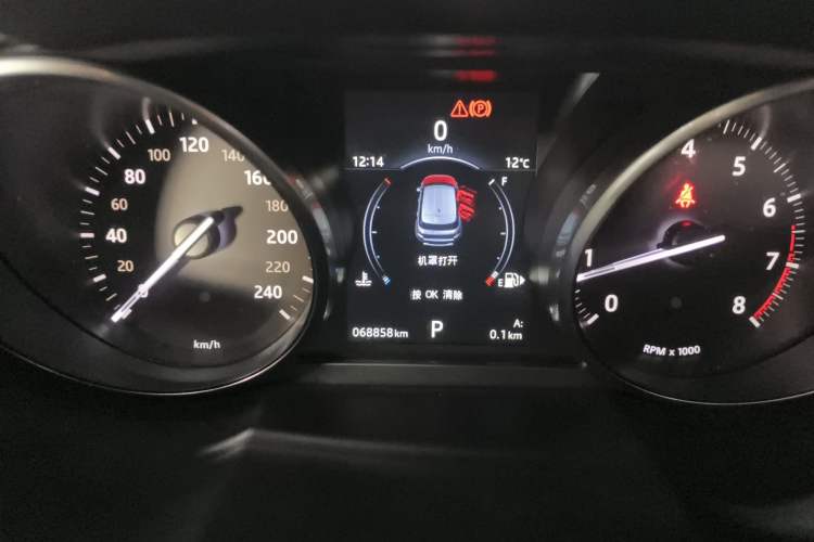 Used Land Rover Range Rover Evoque 2017 2.0T PURE Style Edition
