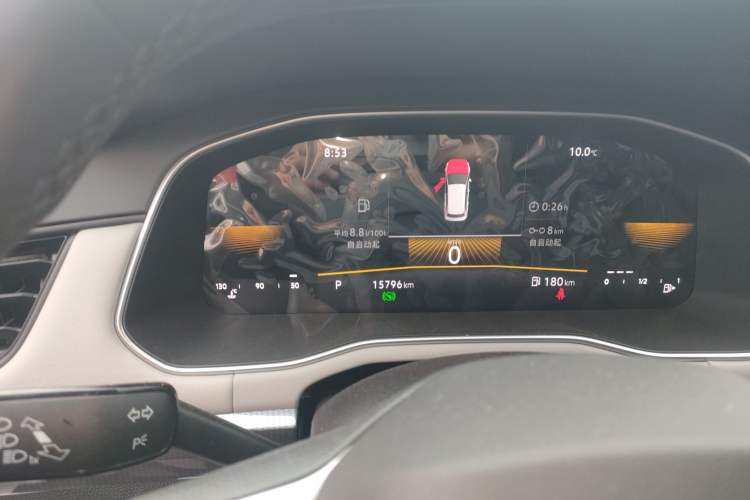 Used Volkswagen Bora 2023 1.5L Automatic Changer Limited Edition Instrument Cluster